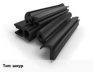 Уплотнитель РТИ шнур, шт цена от 38.25 Тг / кг, где купить, условия доставки в Актобе и Актюбинской области
